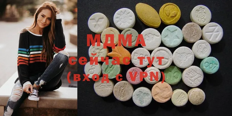 ОМГ ОМГ как войти  Калининск  MDMA crystal 